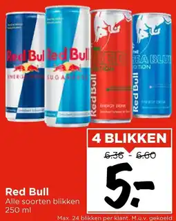 Vomar Voordeelmarkt Red Bull aanbieding