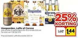 Vomar Voordeelmarkt Hoegaarden, Leffe of Corona aanbieding