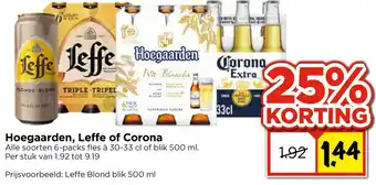 Vomar Voordeelmarkt Hoegaarden, Leffe of Corona aanbieding