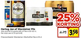 Vomar Voordeelmarkt Hertog Jan of Warsteiner Pils aanbieding