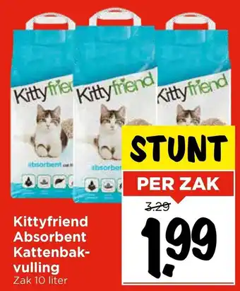 Vomar Voordeelmarkt Kitty Friend Absorbent Kattenbakvulling aanbieding