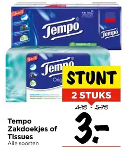 Vomar Voordeelmarkt Tempo Zakdoekjes of Tissues aanbieding