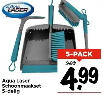 Vomar Voordeelmarkt Aqua Laser Schoonmaakset aanbieding