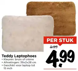 Vomar Voordeelmarkt Teddy Laptophoes aanbieding