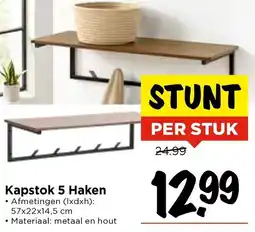 Vomar Voordeelmarkt Kapstok 5 Haken aanbieding