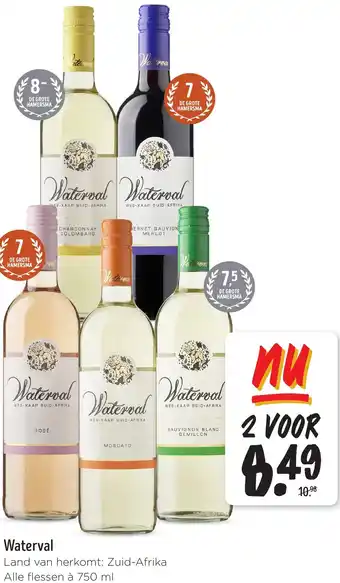 Jumbo Waterval aanbieding