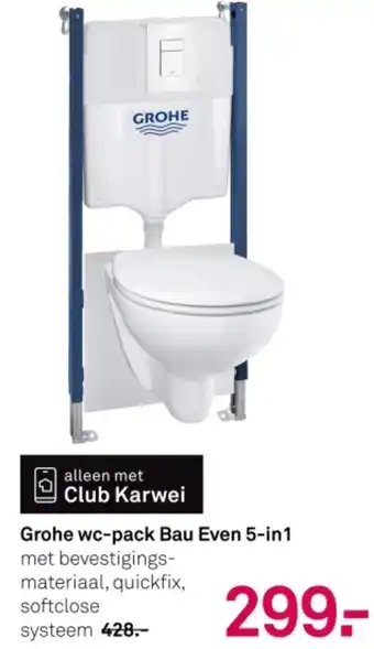 Karwei Grohe wc pack Bau Even 5 in1 aanbieding