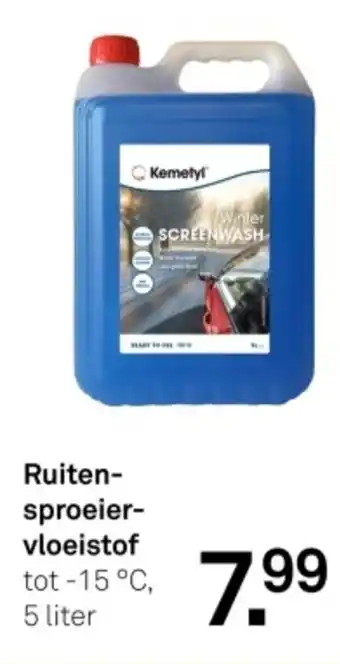 Karwei Ruiten sproeier vloeistof aanbieding