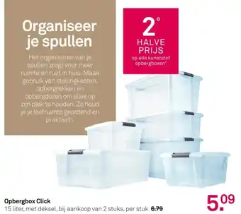 Karwei Opbergbox Click aanbieding