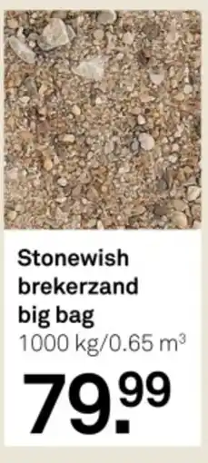 Karwei Stonewish brekerzand big bag aanbieding