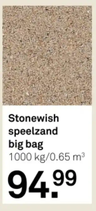 Karwei Stonewish speelzand big bag aanbieding