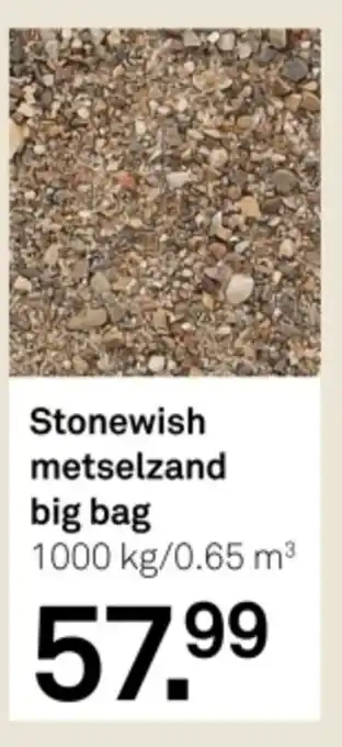 Karwei Stonewish metselzand big bag aanbieding