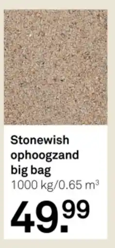 Karwei Stonewish ophoogzand big bag aanbieding