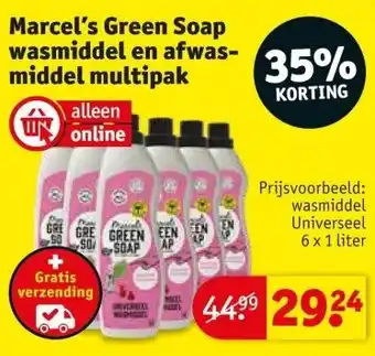 Kruidvat Marcel's Green Soap wasmiddel en afwas- middel multipak aanbieding