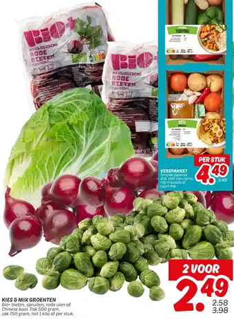 Dekamarkt KIES & MIX GROENTEN aanbieding