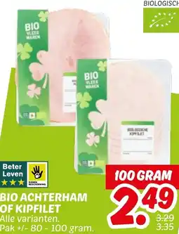 Dekamarkt Bio achterham of kipfilet aanbieding