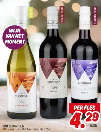 Dekamarkt Willowglen aanbieding