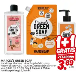 Dekamarkt Marcel's green soap aanbieding