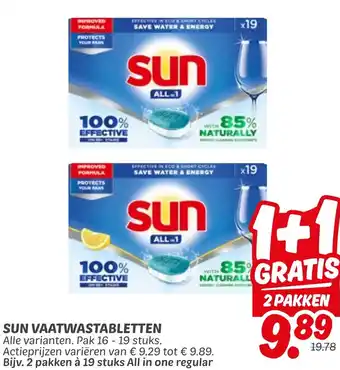 Dekamarkt Sun vaatwastabletten aanbieding