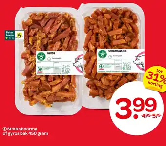 Spar SPAR shoarma of gyros bak 450 gram aanbieding