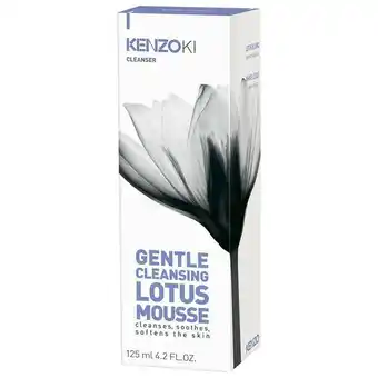 Douglas KENZO KENZOKI WEISSER LOTUS - Entspannende Feuchtigkeitspflege aanbieding