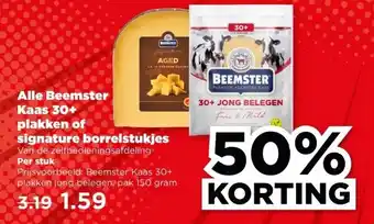 PLUS Alle Beemster Kaas 30+ plakken of signature borrelstukjes aanbieding