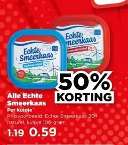 PLUS Alle Echte Smeerkaas aanbieding