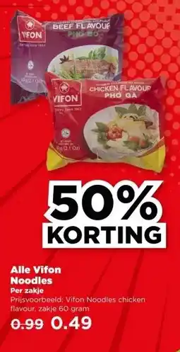 PLUS Alle Vifon Noodles aanbieding