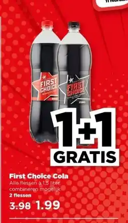 PLUS First Choice Cola aanbieding