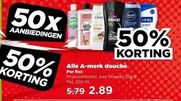 PLUS Alle A-merk douche aanbieding