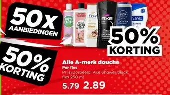 PLUS Alle A-merk douche aanbieding