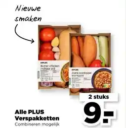 PLUS Alle PLUS Verspakketten aanbieding