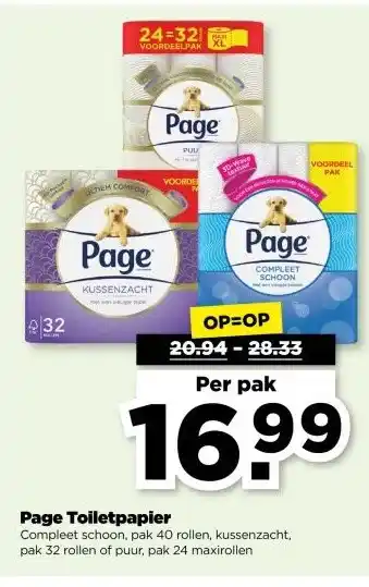 PLUS Page Toiletpapier aanbieding