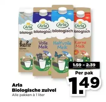 PLUS Arla Biologische zuivel aanbieding