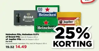 PLUS Heineken Pils, Heineken 0.0% of Brand Pils of Jupiler Pils aanbieding