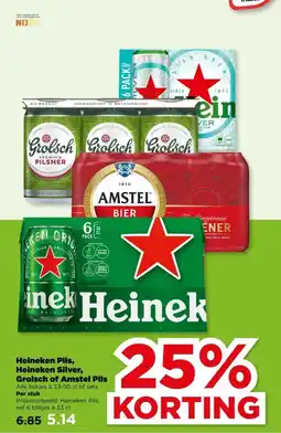 PLUS Heineken Pils, Heineken Silver,Grolsch of Amstel Pils aanbieding