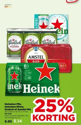 PLUS Heineken Pils, Heineken Silver,Grolsch of Amstel Pils aanbieding