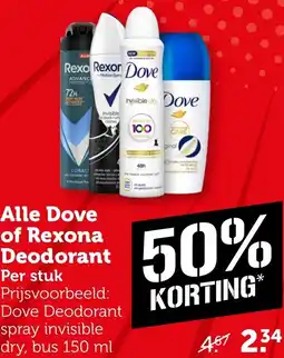 Coop Alle Dove of Rexona Deodorant aanbieding