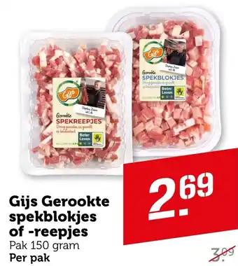 Coop Gijs Gerookte spekblokjes of reepjes aanbieding