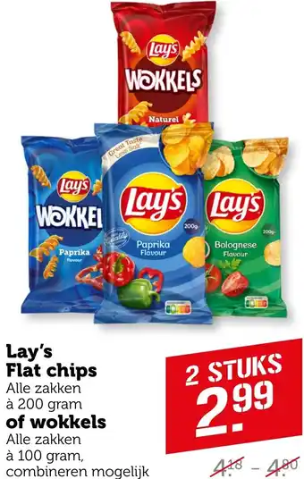 Coop Lay's Flat chips of wokkels aanbieding