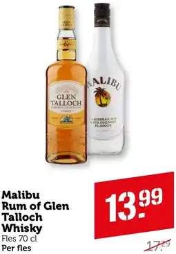 Coop Malibu Rum of Glen Talloch Whisky aanbieding