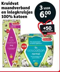 Kruidvat Kruidvat maandverband en inlegkruisjes 100% katoen aanbieding