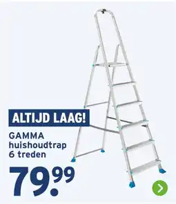 GAMMA Gamma huishoudtrap aanbieding