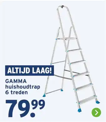 GAMMA Gamma huishoudtrap aanbieding