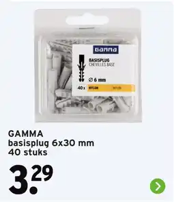 GAMMA Gamma basisplug aanbieding