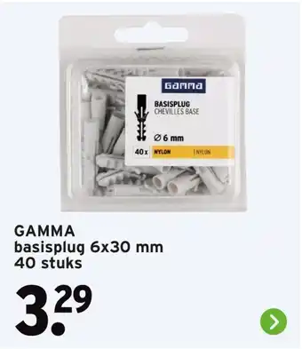 GAMMA Gamma basisplug aanbieding