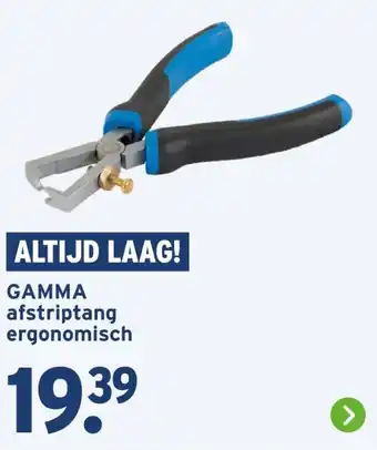 GAMMA Gamma afstriptang ergonomisch aanbieding