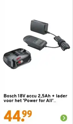 GAMMA Bosch 18V accu 2,5Ah aanbieding