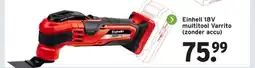 GAMMA Einhell 18V multitool varrito aanbieding