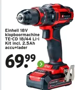 GAMMA Einhell 18V klopboormachine aanbieding